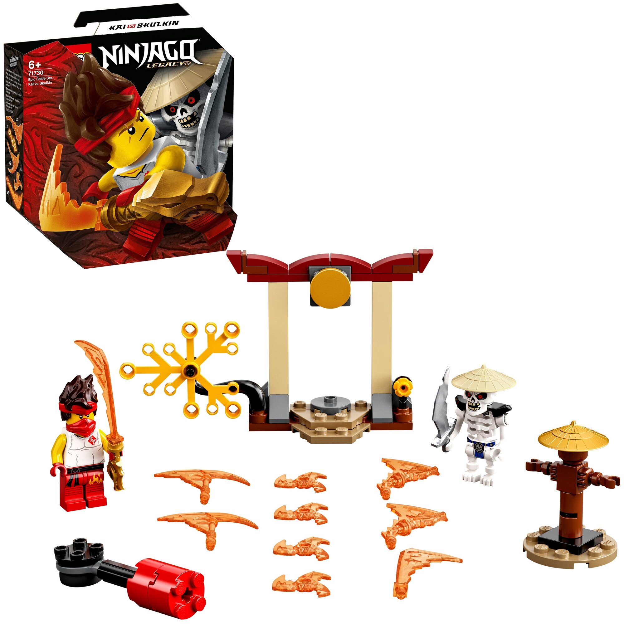 Конструктор LEGO NINJAGO 61 дет. - фото 3