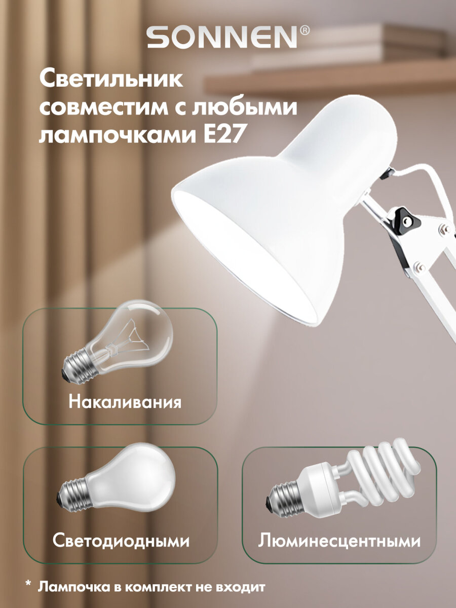 Лампа Sonnen - фото 2
