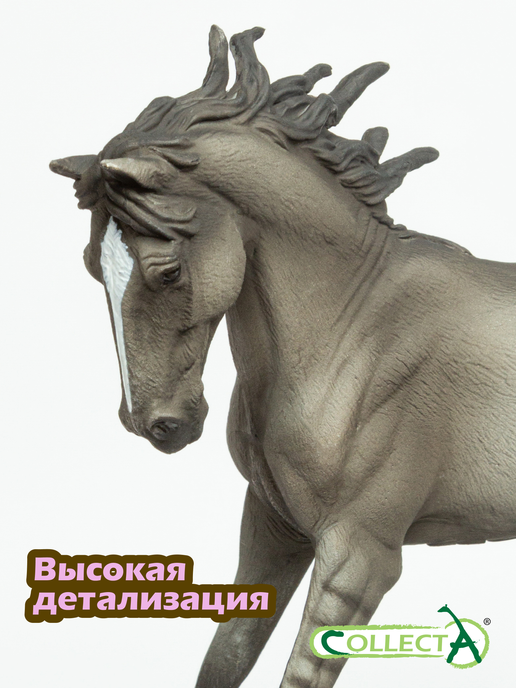 Фигурка Collecta Мустанг Грулла - фото 3