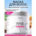 Маска Tashe Professional