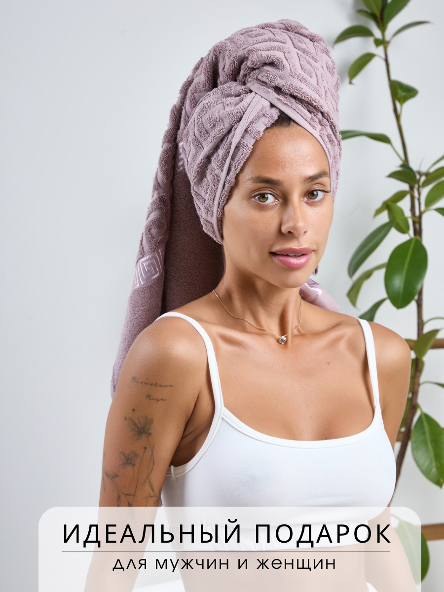 Полотенце Ночь Нежна - фото 9