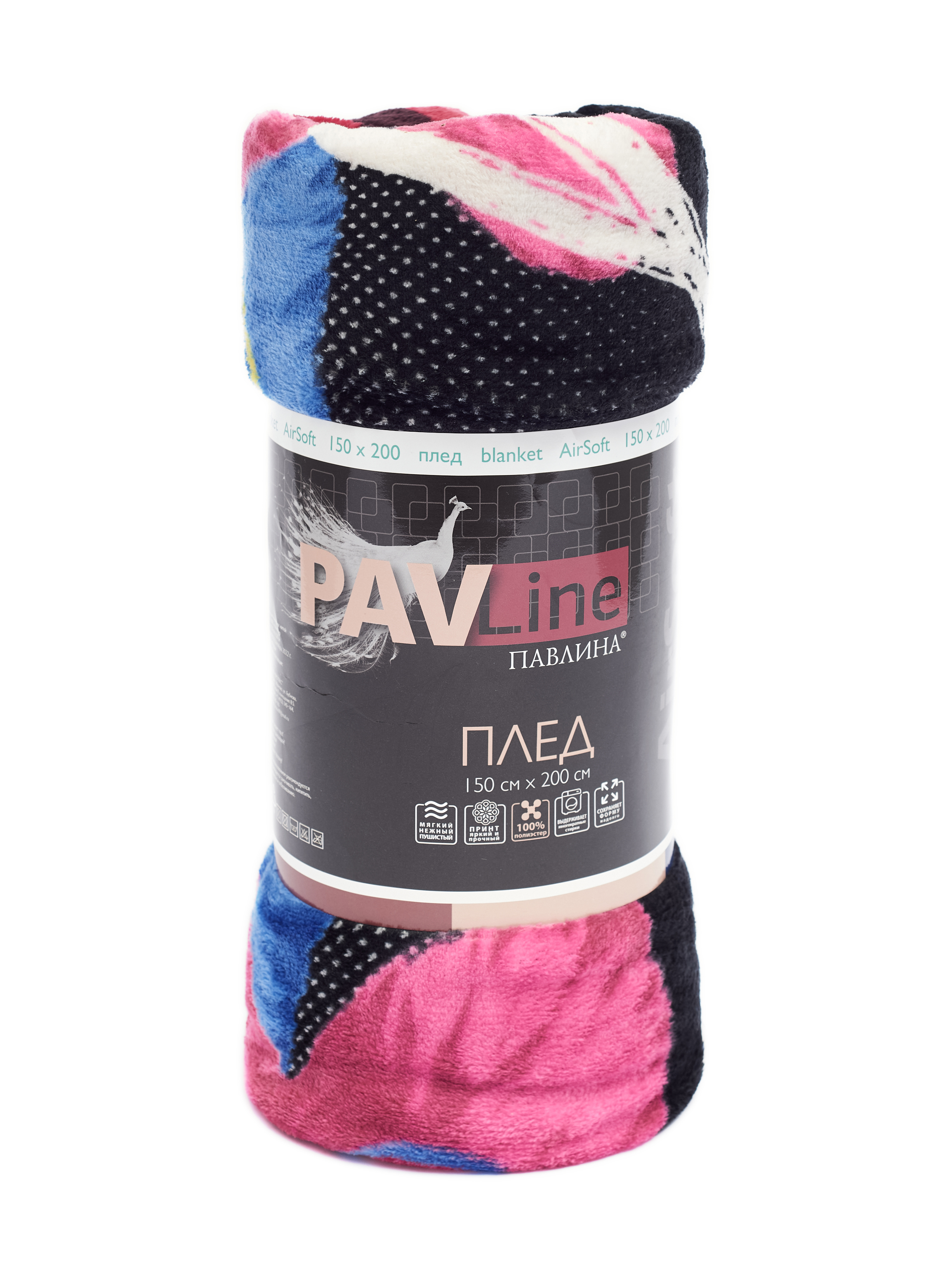 Плед PAVLine Аэро Софт Киси Миси Хаги Ваги 200 x 220 см - фото 1