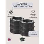 Кассеты для накопителя подгузников Tommee tippee Twist & Click, 6 шт