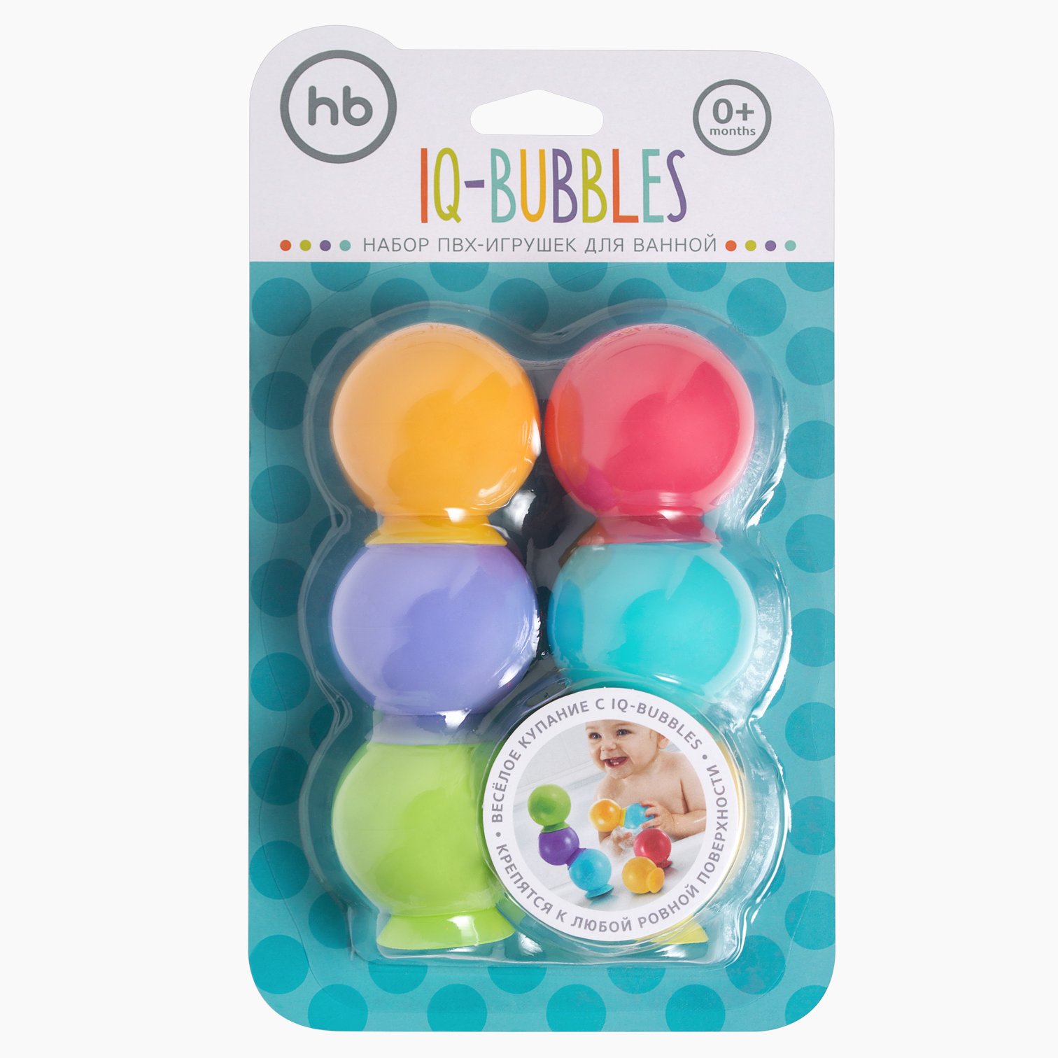 Игрушка Happy Baby - фото 9