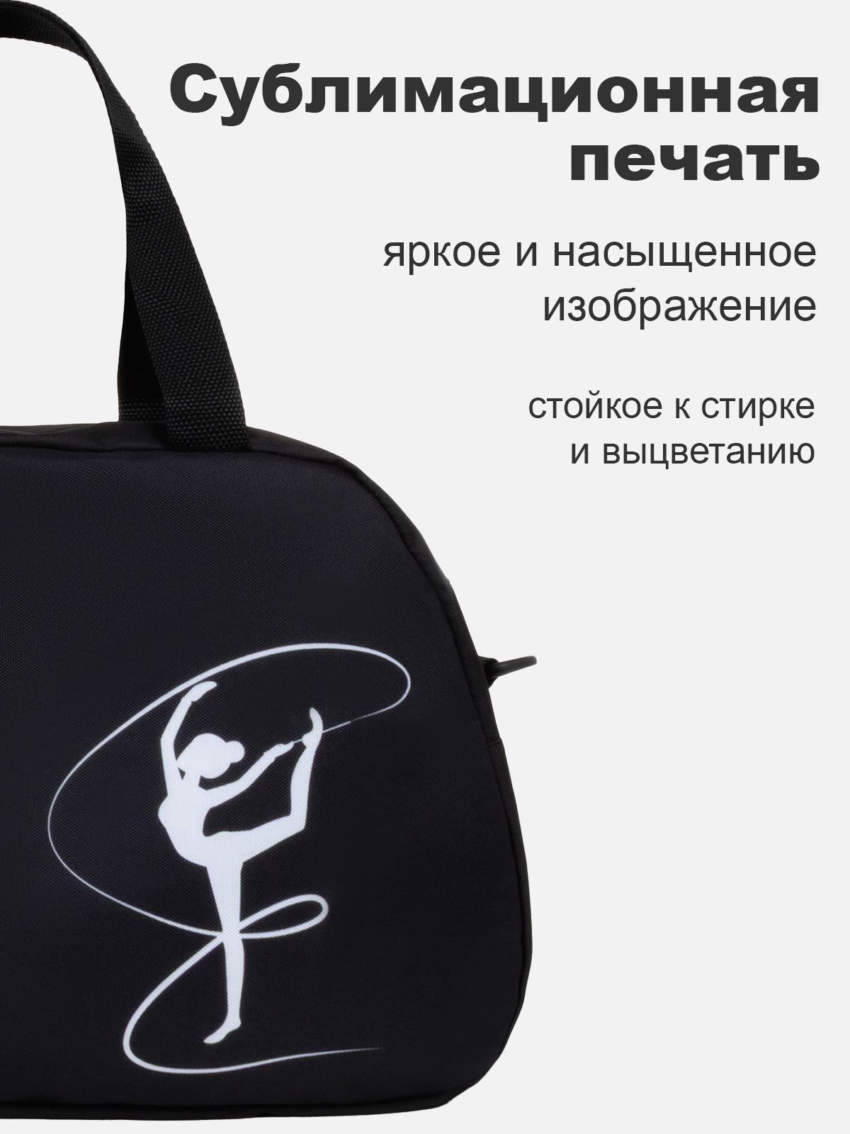 Спортивная сумка Damily - фото 3