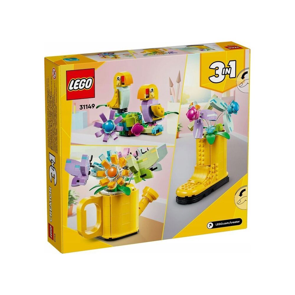 Конструктор LEGO 355 дет. - фото 2