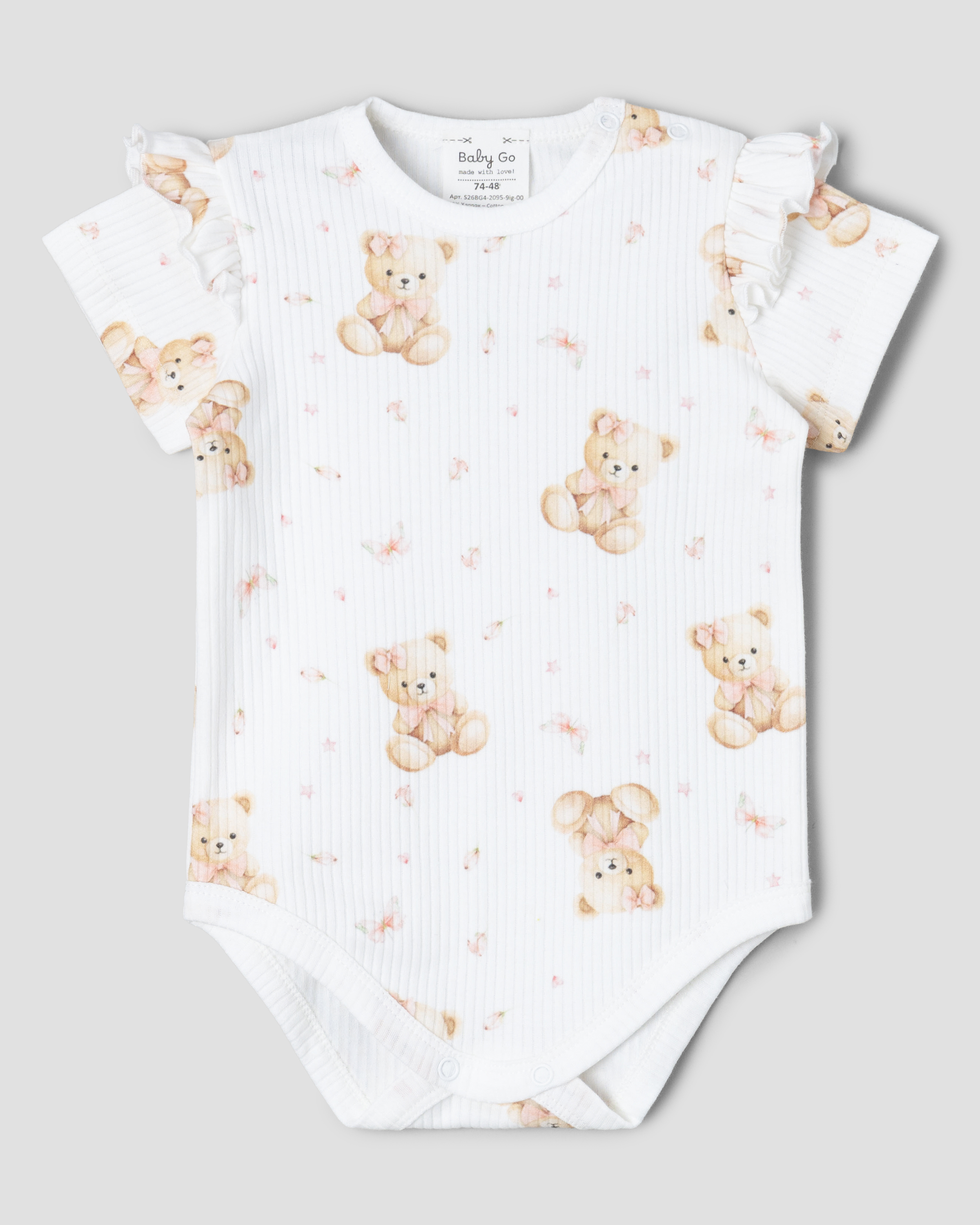 Боди BabyGo S26BG4-2095-9ig-00 - фото 1