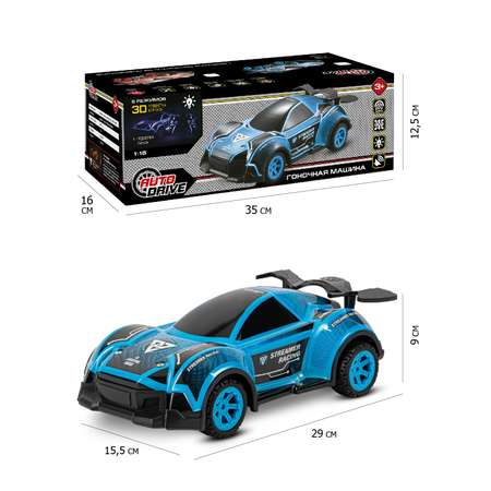 Внедорожник РУ AUTODRIVE 1:16
