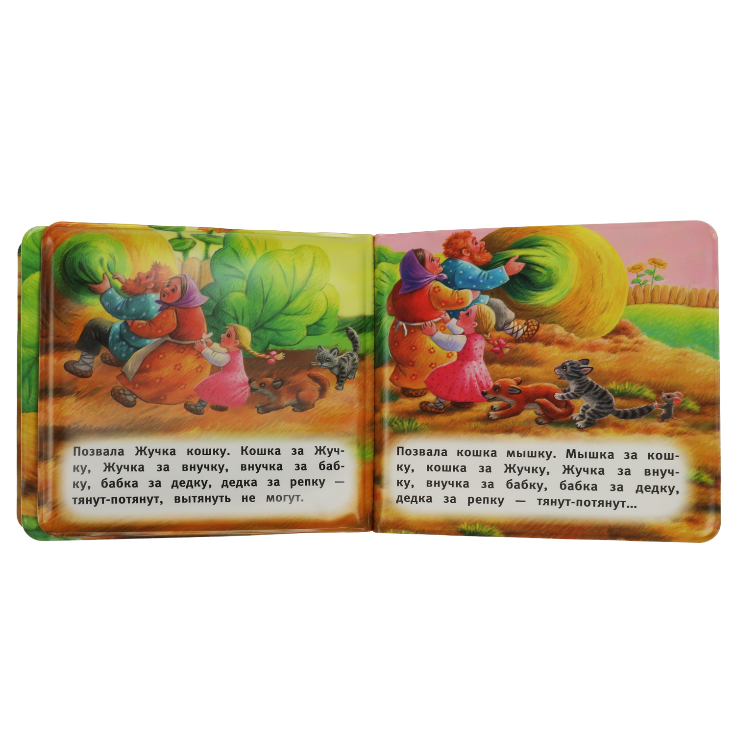 Игрушка УМка книжка Репка - фото 4
