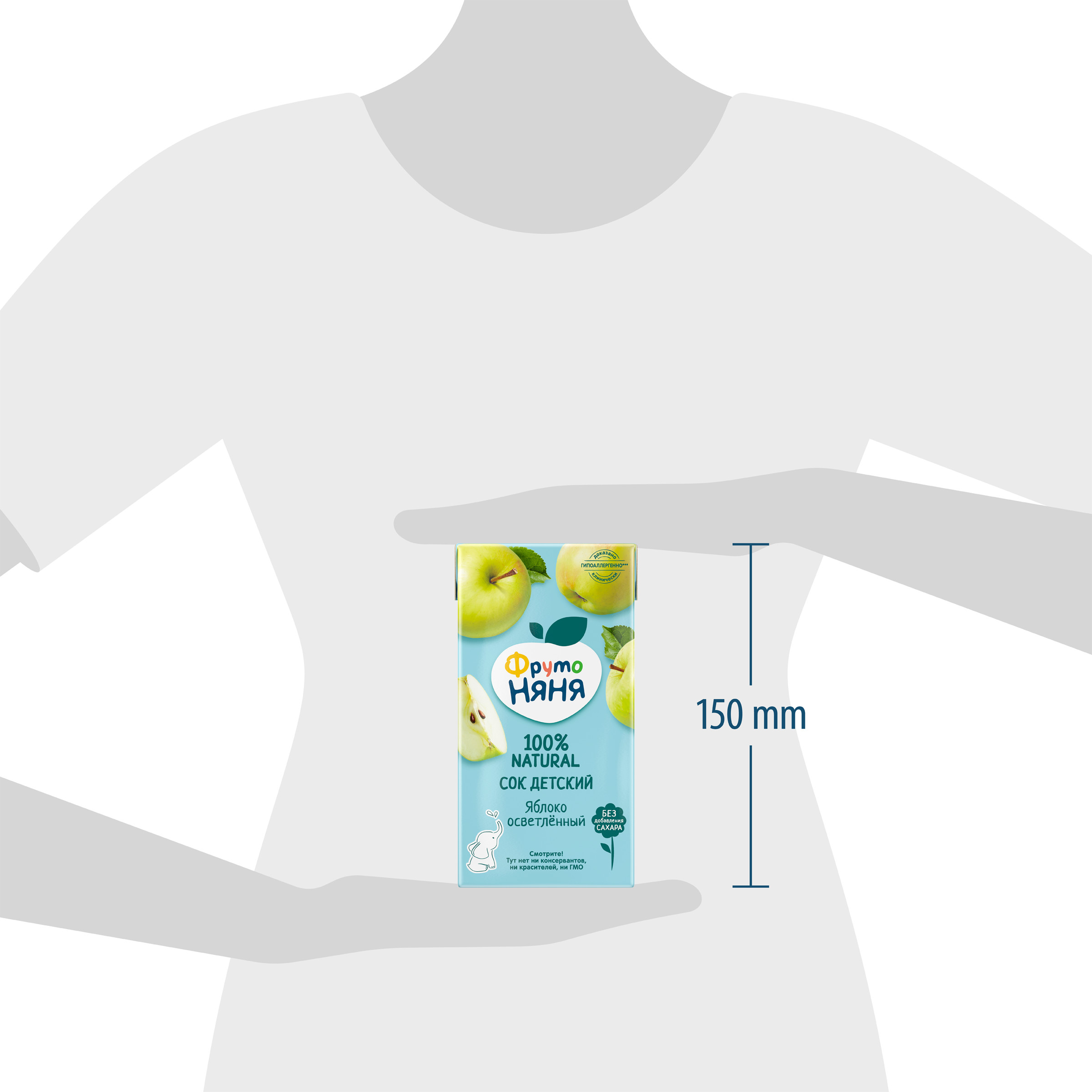 Сок ФрутоНяня Яблоко с 3 лет 0.5 л - фото 9