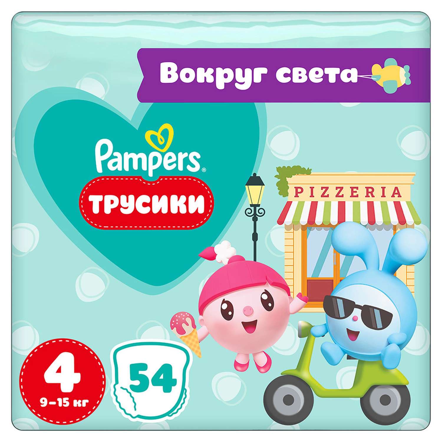 Трусики Pampers Pants 4 (9-15 кг) 54 шт. - фото 1