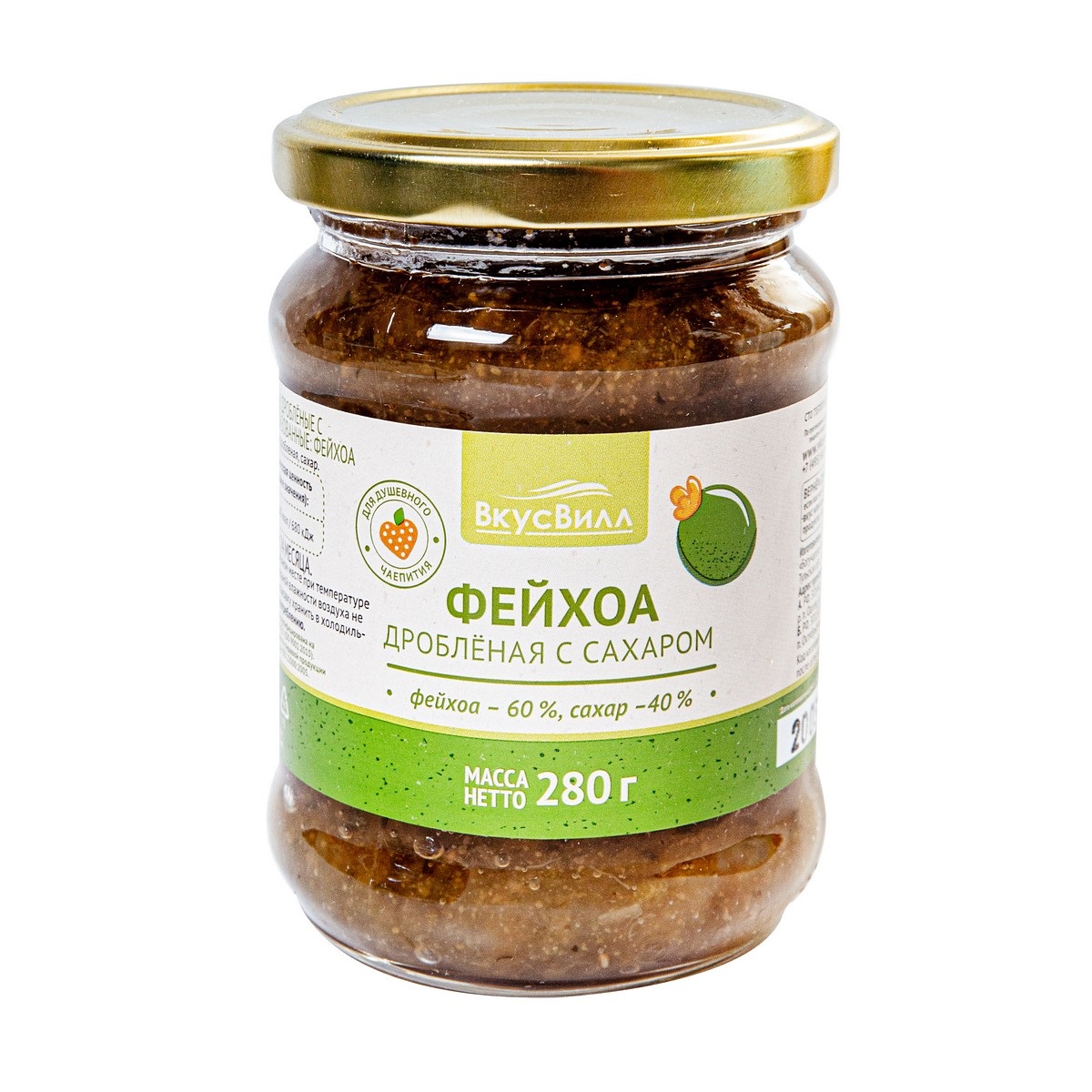 Фейхоа ВкусВилл дроблёная с сахаром 280 г - фото 1