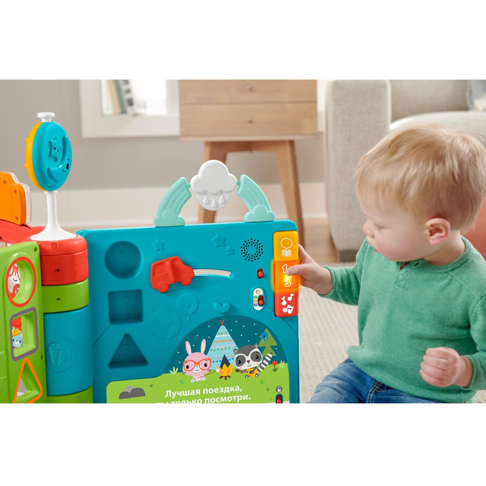 Игрушка Fisher Price книжка - фото 18