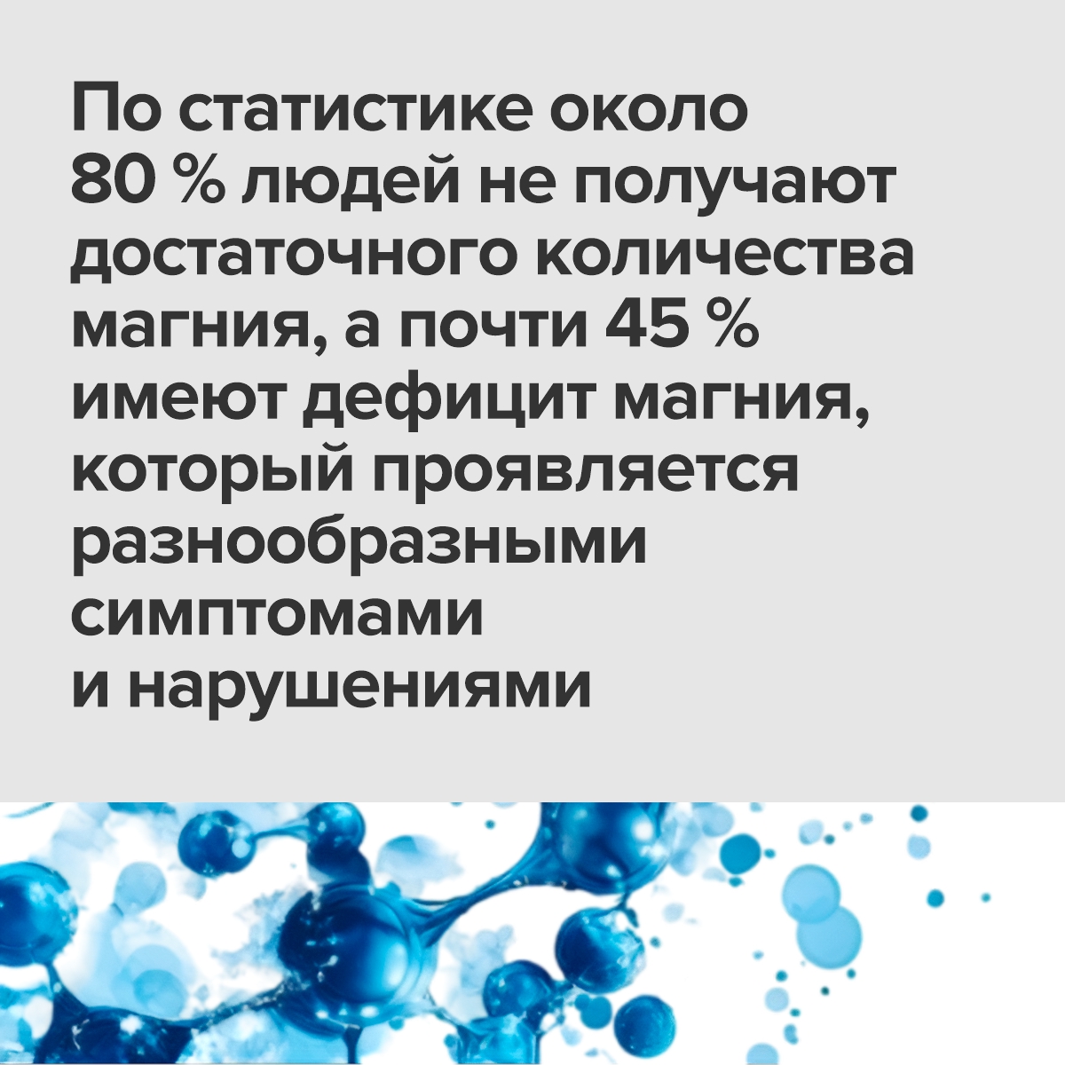Магний в6 хелат (глицинат) CigaPan Цыгапан витамины для женщин и мужчин, успокоительное для взрослых - фото 2