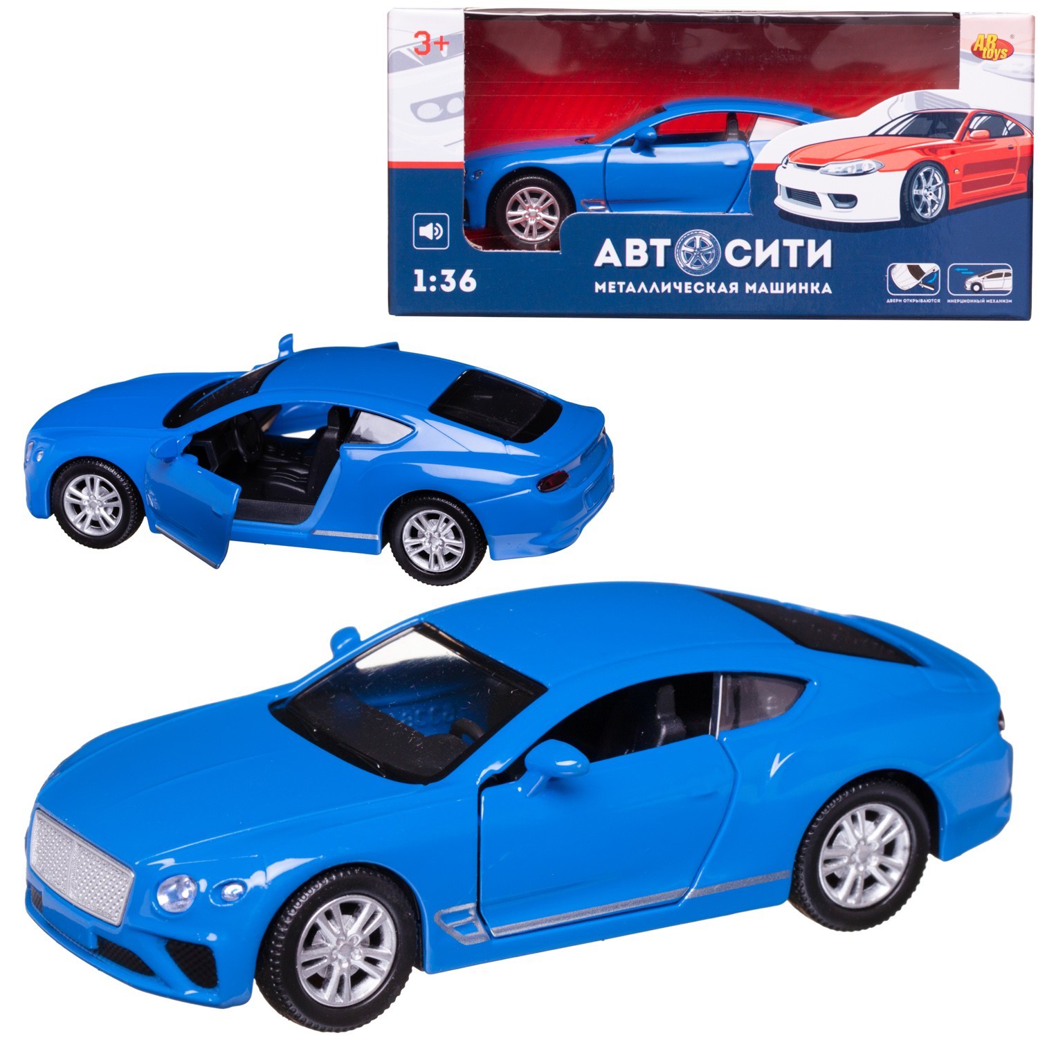 Автомобиль Abtoys АвтоСити 1:36 C-00523/синий - фото 1