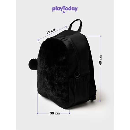 Рюкзак PlayToday