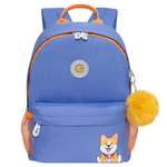 Рюкзак дошкольный Grizzly для девочки