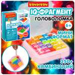 Настольная игра Bondibon головоломка IQ-ФРАГМЕНТ