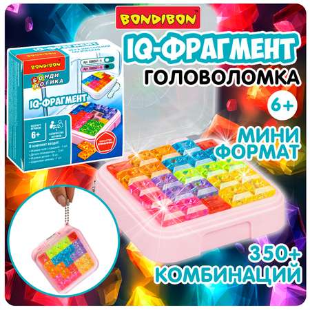 Настольная игра Bondibon головоломка IQ-ФРАГМЕНТ