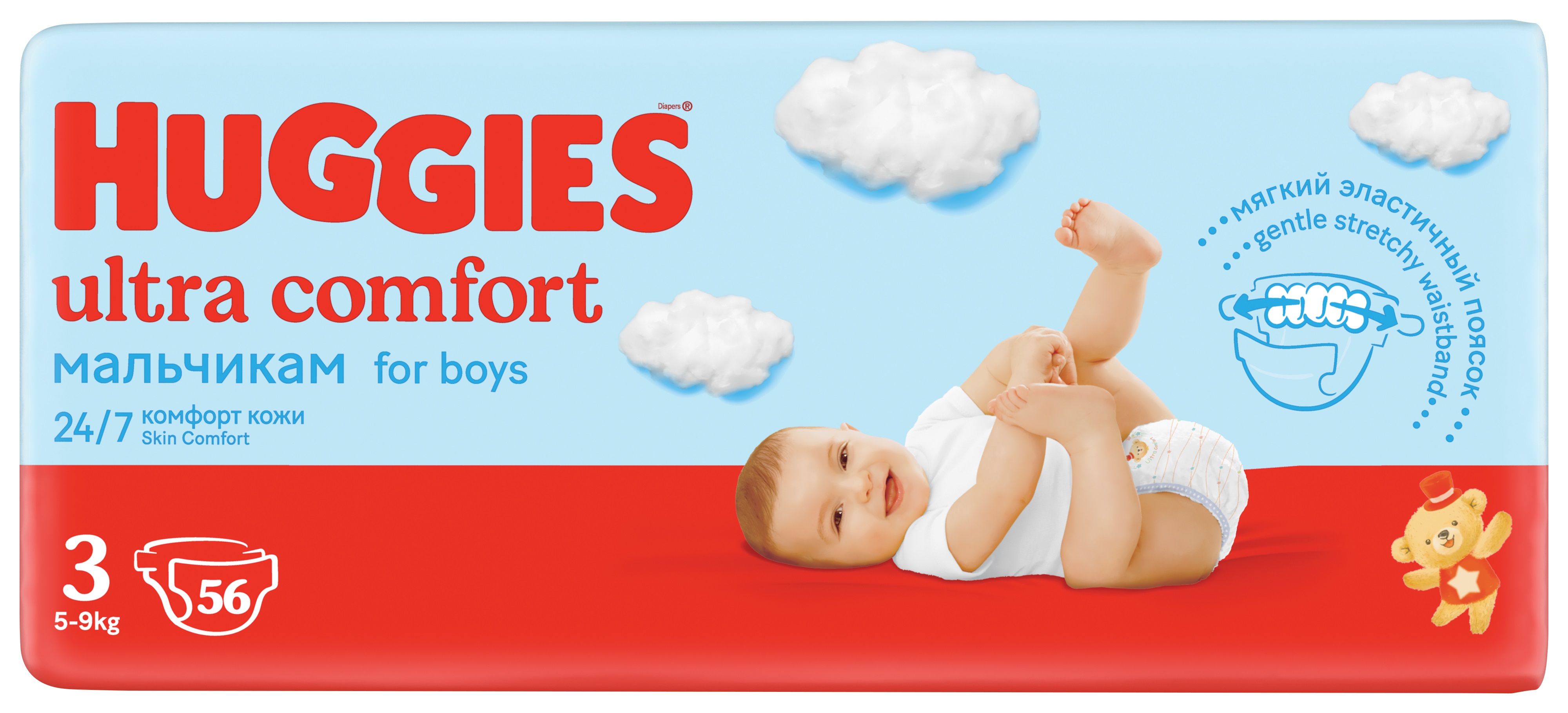 Подгузники Huggies Ultra Comfort для мальчиков 3 (5-9 кг) 56 шт. - фото 3