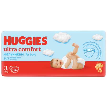 Подгузники Huggies Ultra Comfort для мальчиков 3 (5-9 кг) 56 шт.