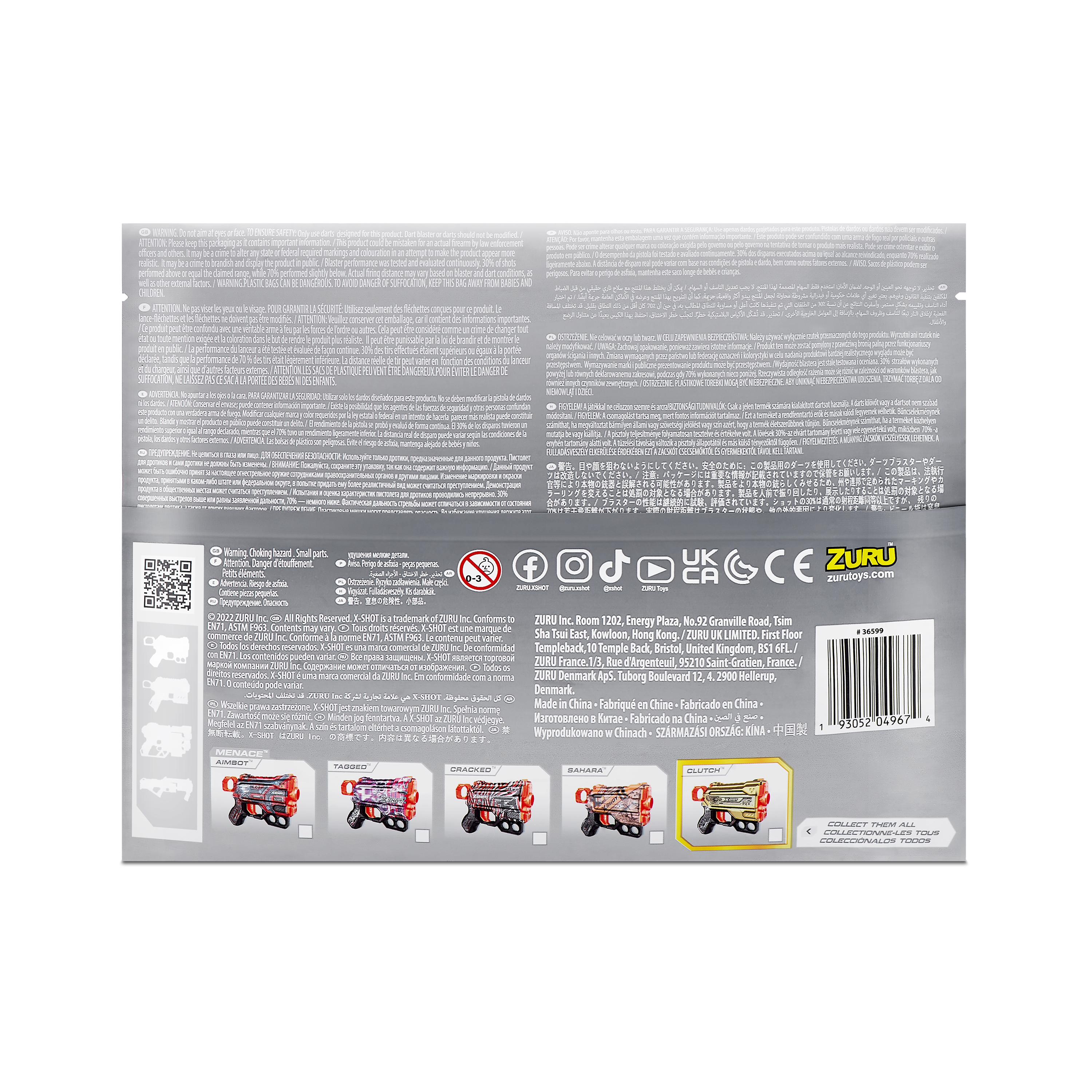 Бластер Zuru XSHOT  Skins в ассортименте - фото 16