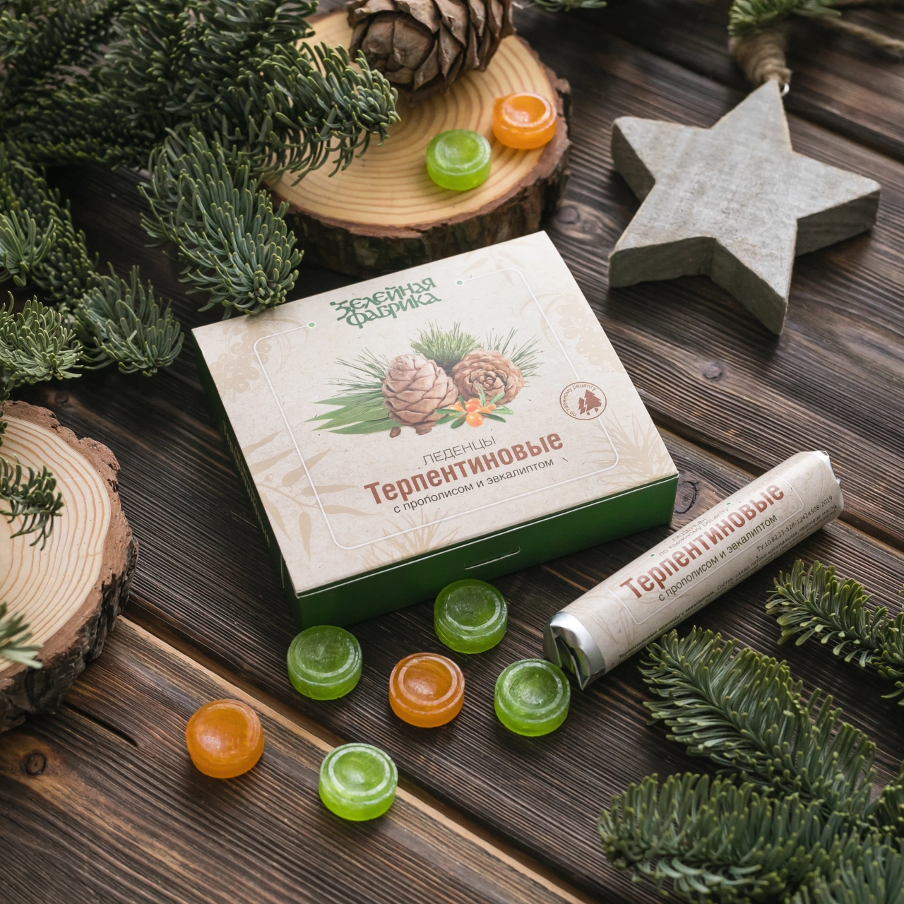 Для горла, от кашля, 5 шт в коробке. Арт Лайф Терпентиновые леденцы от боли в горле с эвкалиптом и прополисом - фото 2