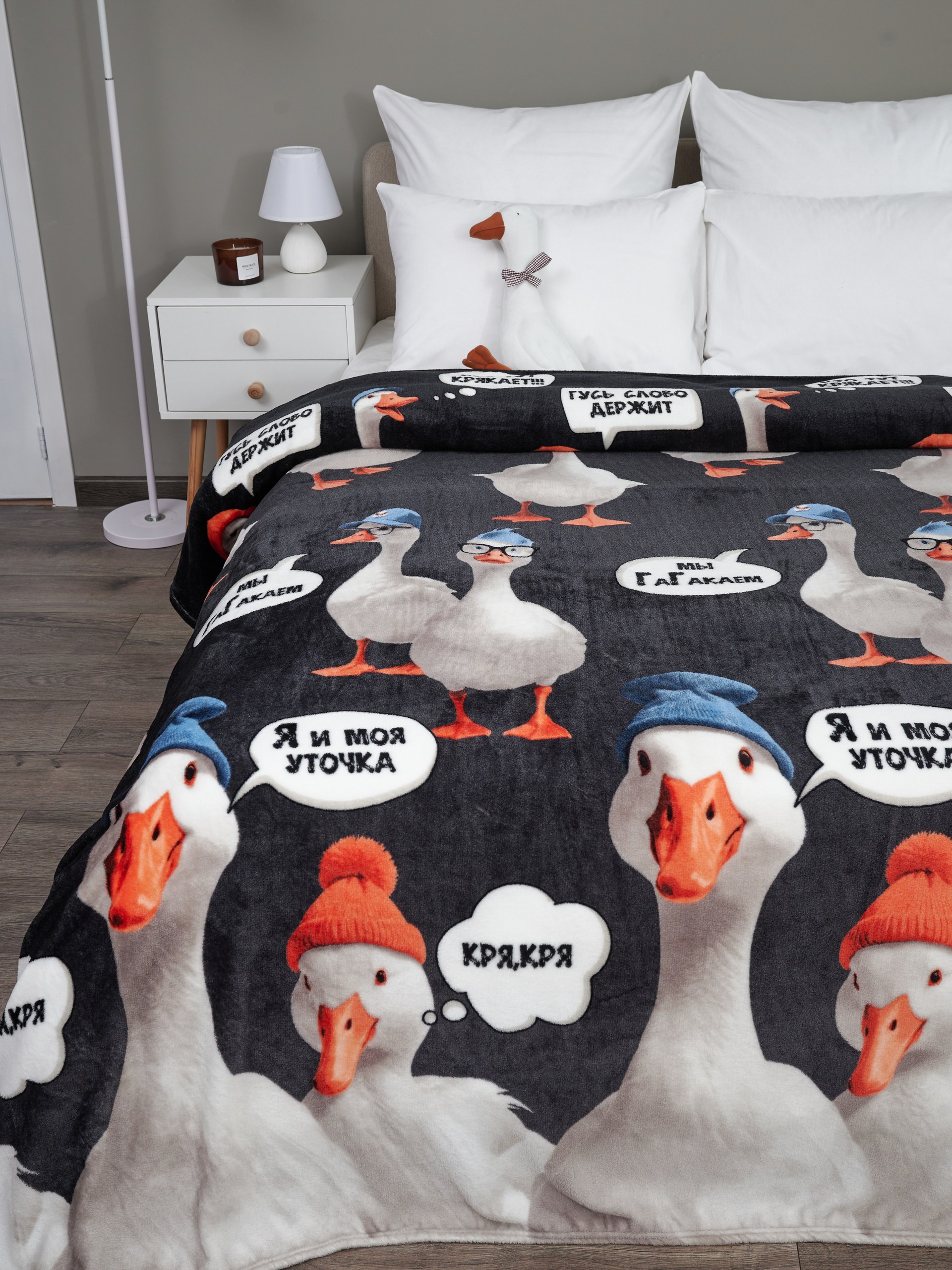 Плед PAVLine Аэро Софт Гусь 150 x 200 см - фото 21