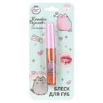 Игрушка Милая леди косметика