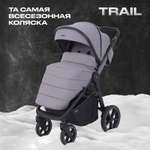 Коляска прогулочная MOWbaby Trail серый