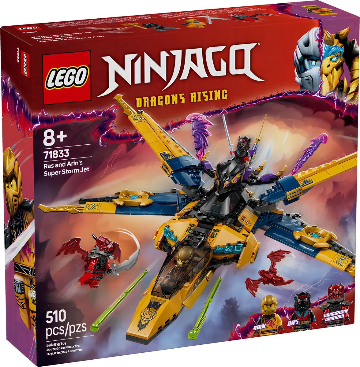 Конструктор LEGO NINJAGO - фото 1