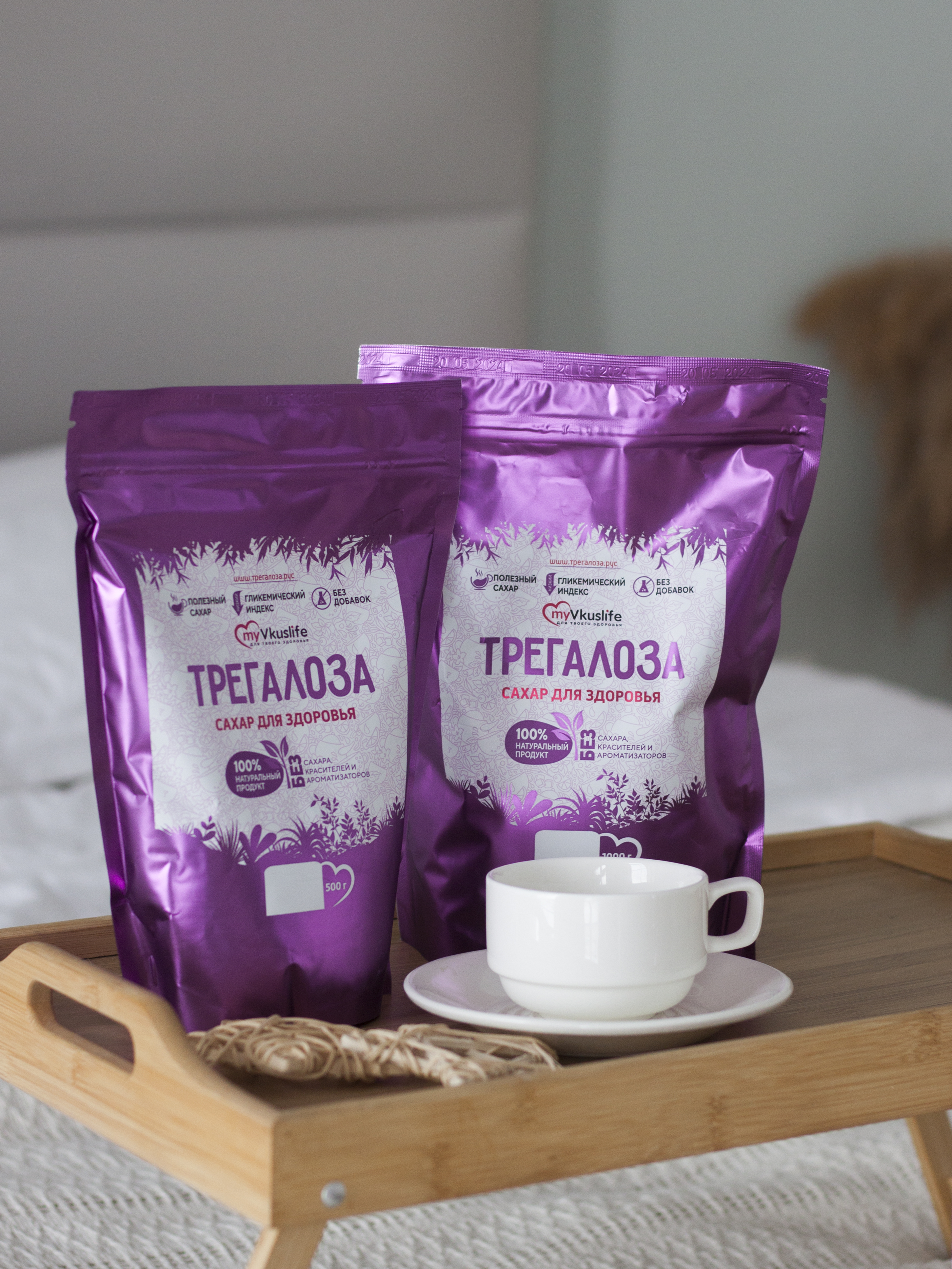 Трегалоза 500 г LONGA VITA натуральный сахарозаменитель myVkuslife 500 г - фото 17