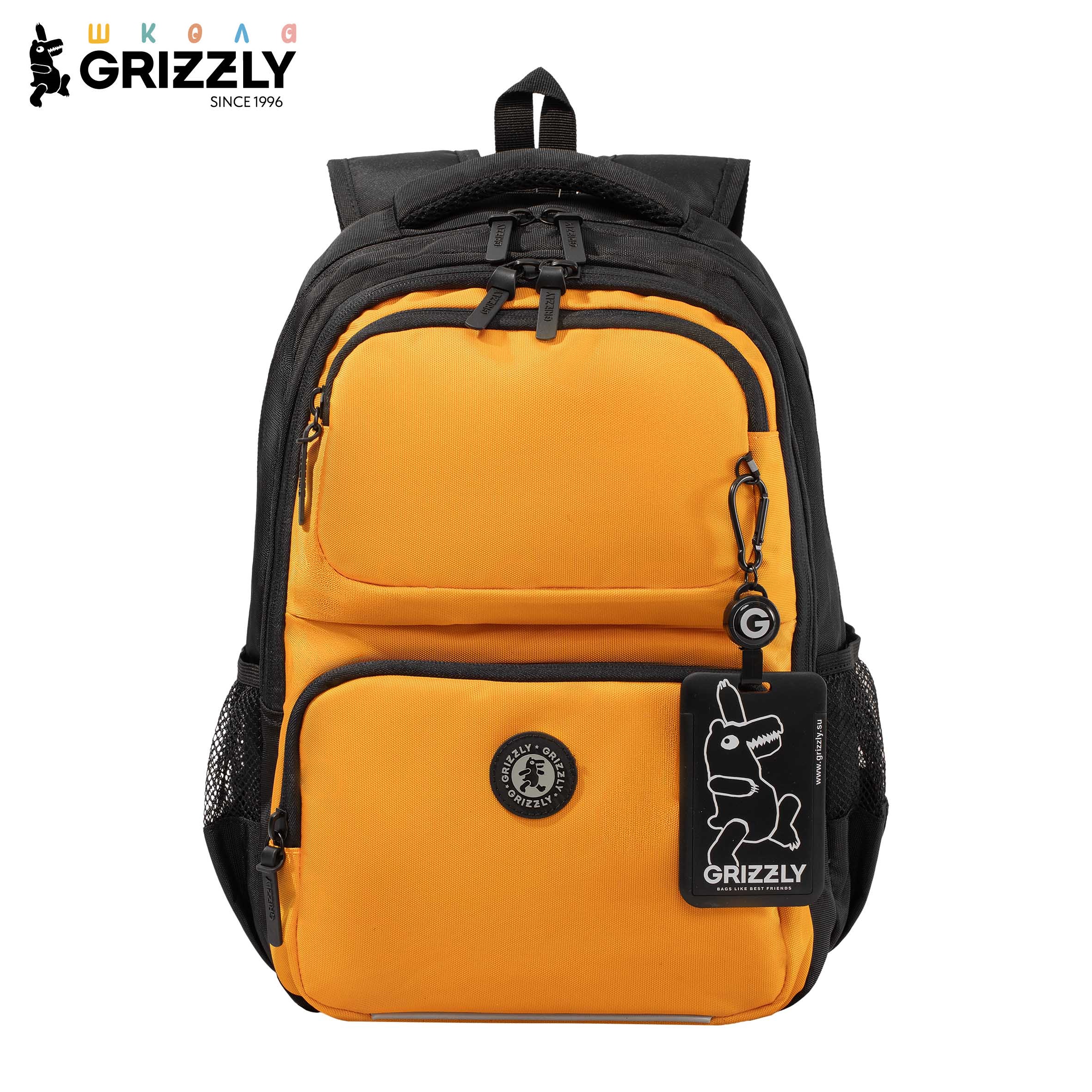 Рюкзак Grizzly для мальчика - фото 1