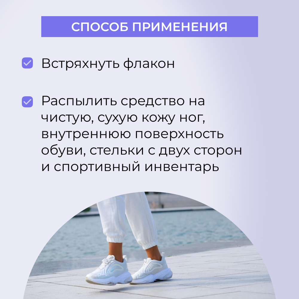 Крем Siberina 50 мл - фото 6