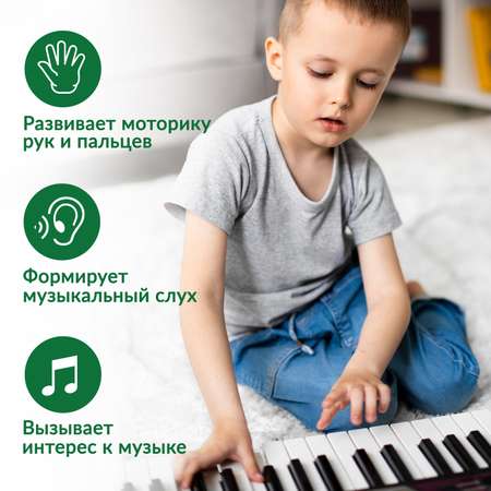 Игрушка музыкальная FAIRYMARY синтезатор