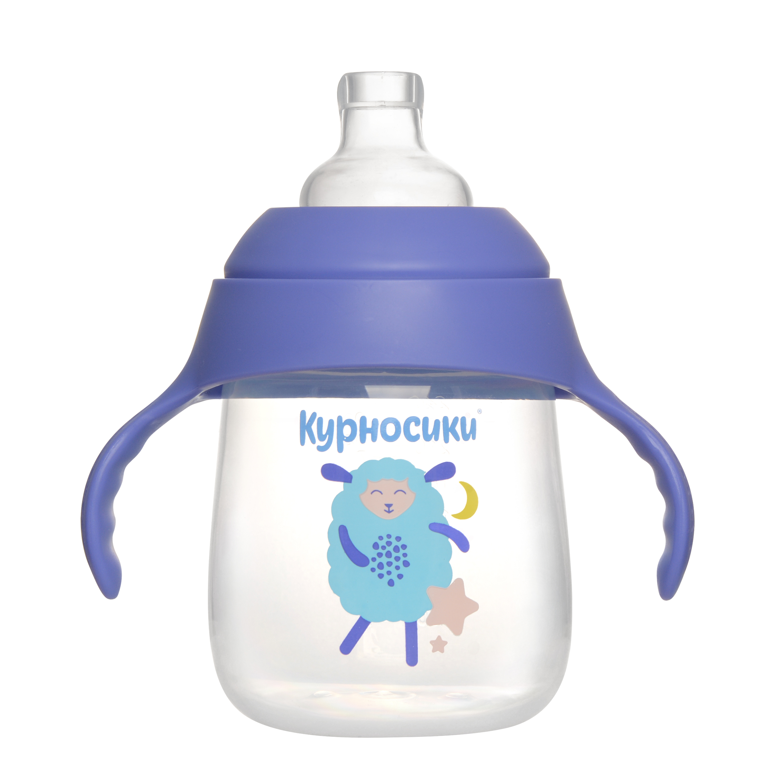 Поильник Курносики 240 мл - фото 3