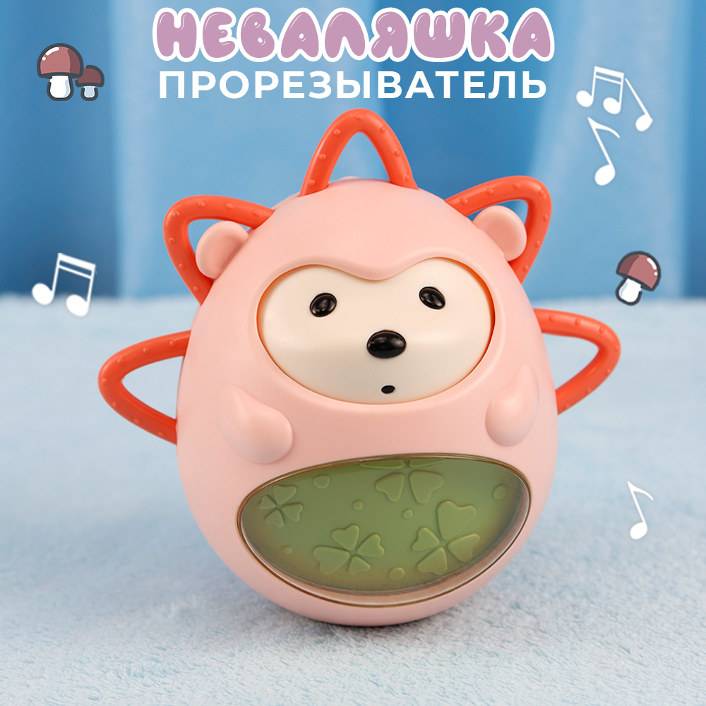 Игрушка TIPTOPOLIS неваляшка Ежик - фото 1