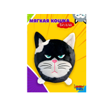 Мягкая игрушка .