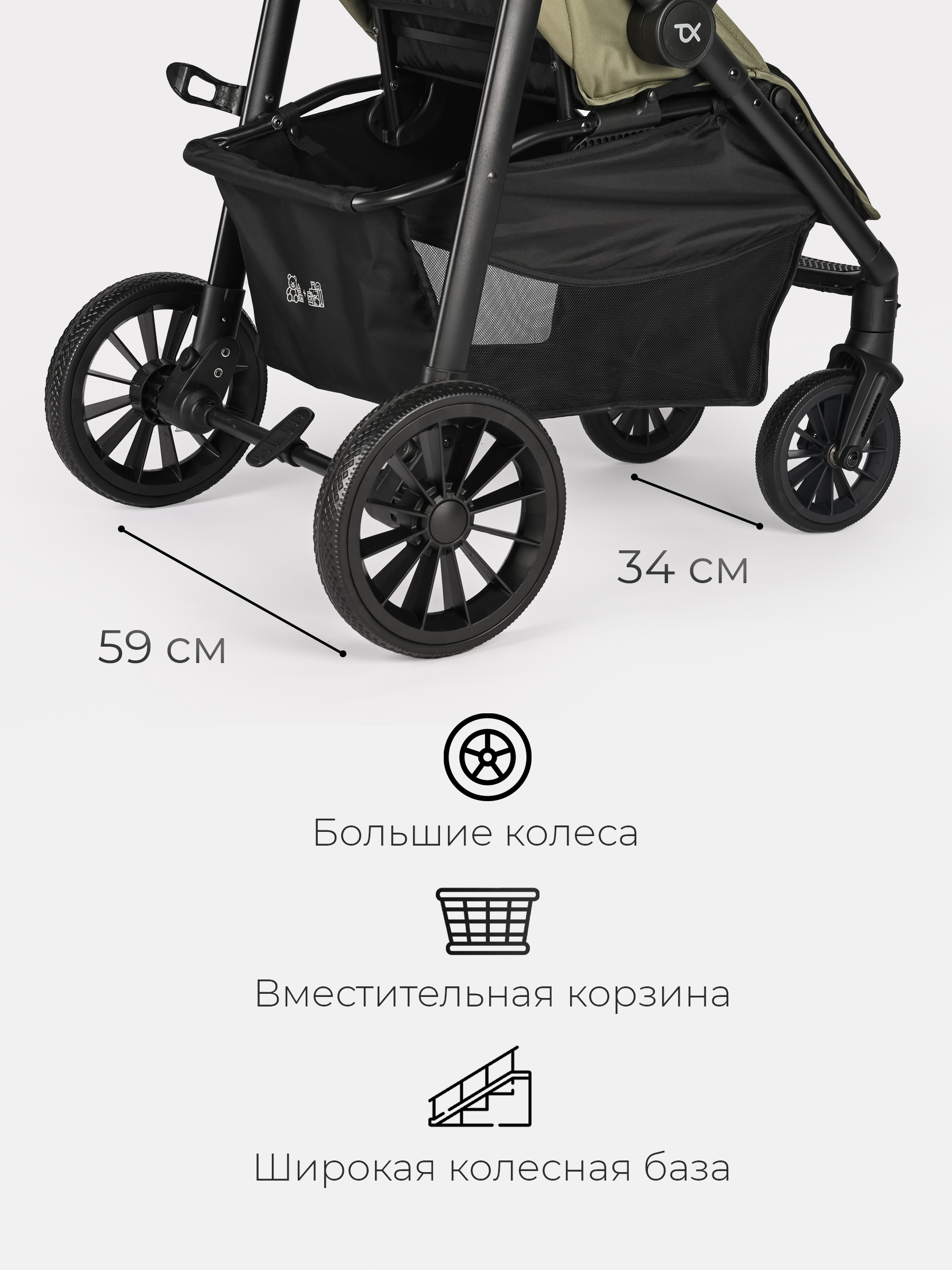 Коляска прогулочная Tomix Urban зеленый - фото 13