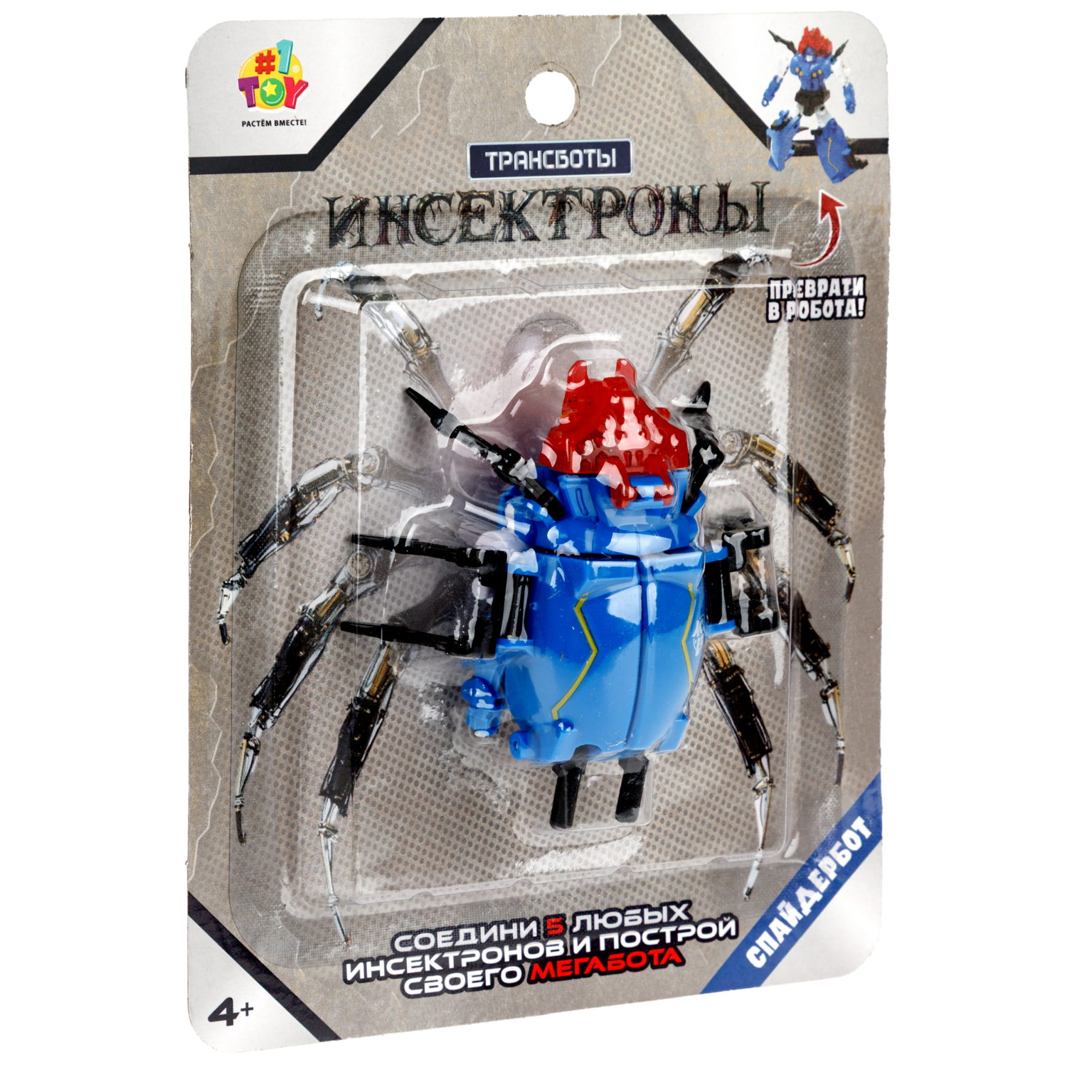 Игровой набор 1TOY - фото 21