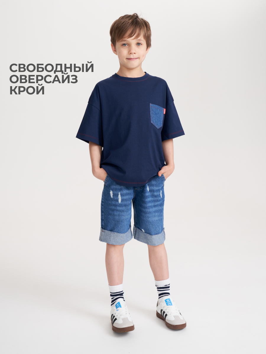 Шорты wookee SHB_R908DB - фото 4