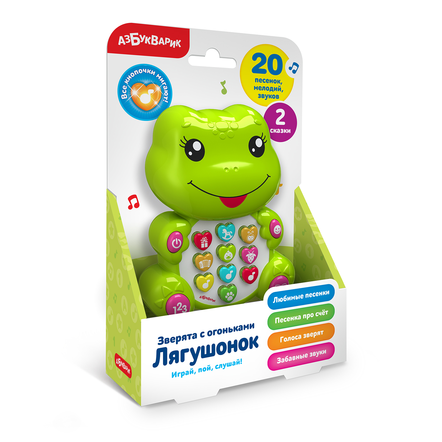 Игрушка Азбукварик - фото 3