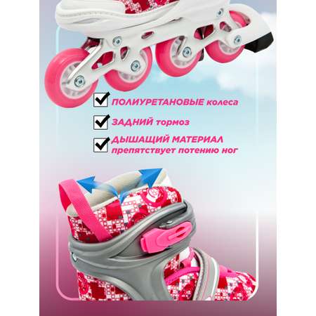 Роликовые коньки Calambus 38-41
