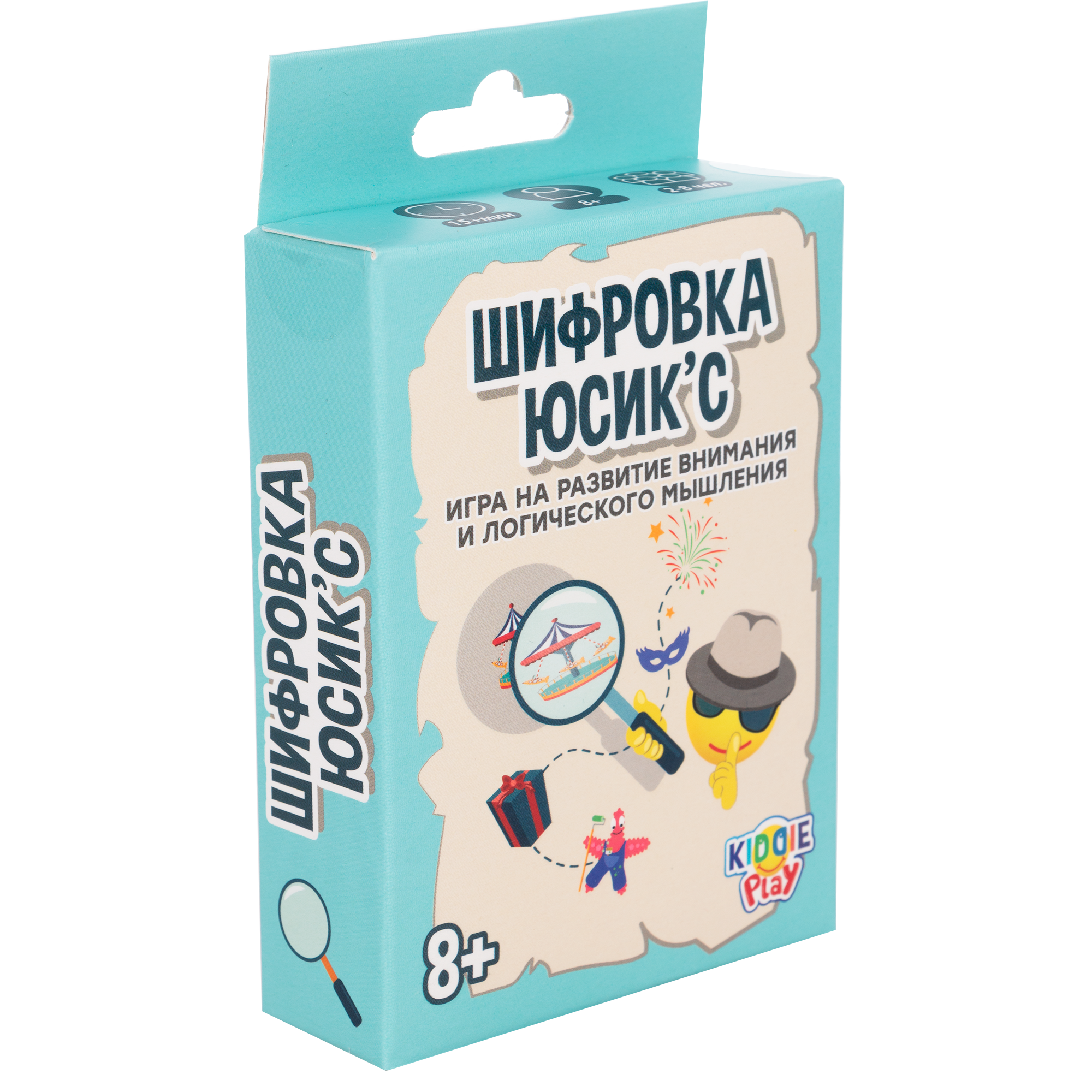 Настольная игра KiddiePlay Шифровка Юсикс - фото 8