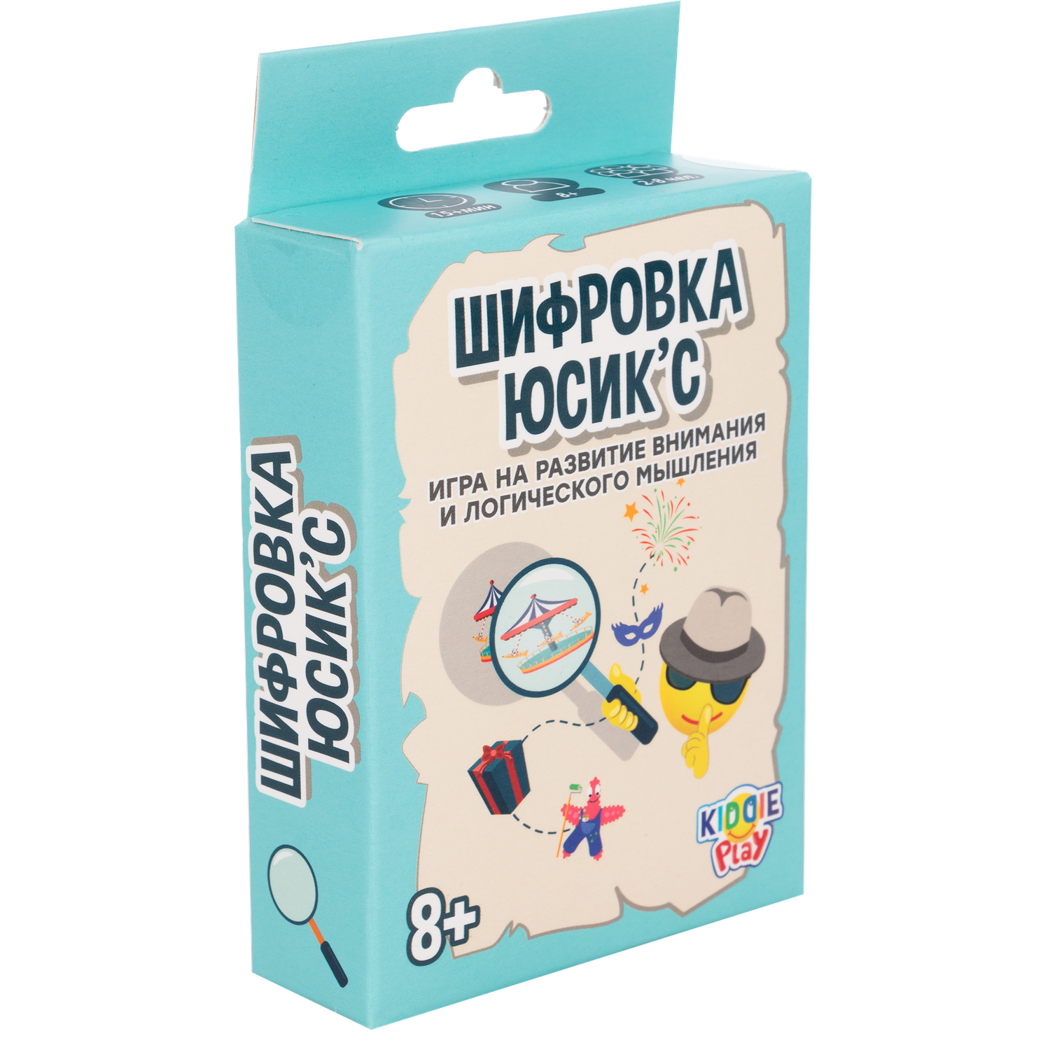 Настольная игра KiddiePlay Шифровка Юсикс - фото 8