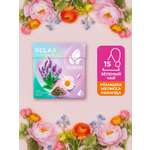 Чай в пирамидках Curtis Relax