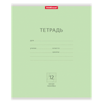Тетрадь ErichKrause косая линейка 12 лист. 10 шт.