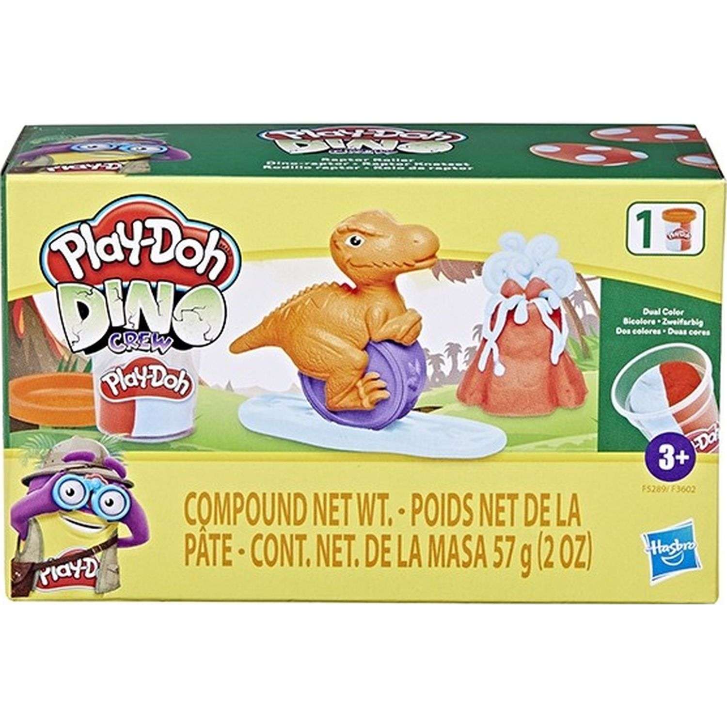 Пластилин Play-Doh Детская площадка в ассортименте - фото 4
