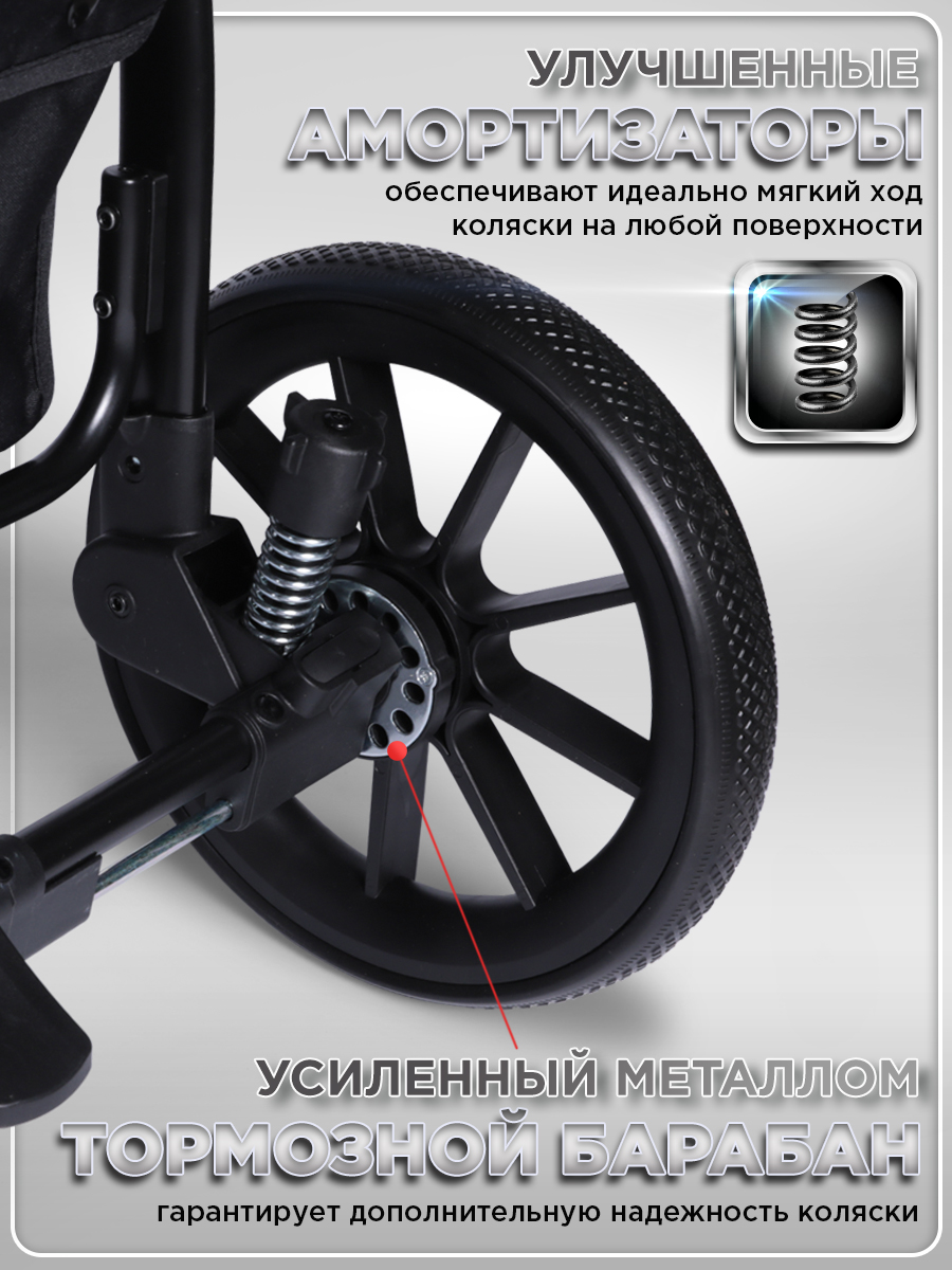 Коляска прогулочная BabyCare Venga Теплый серый серый - фото 2
