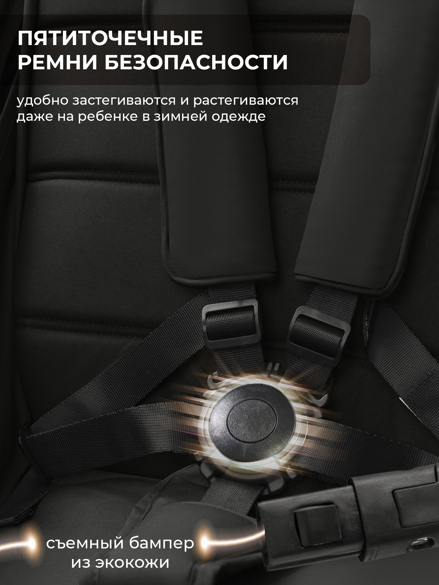 Коляска прогулочная Sweet Baby Elegante S Light Green зеленый - фото 10